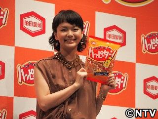 多部未華子、腕枕せがむ愛犬にハッピー！