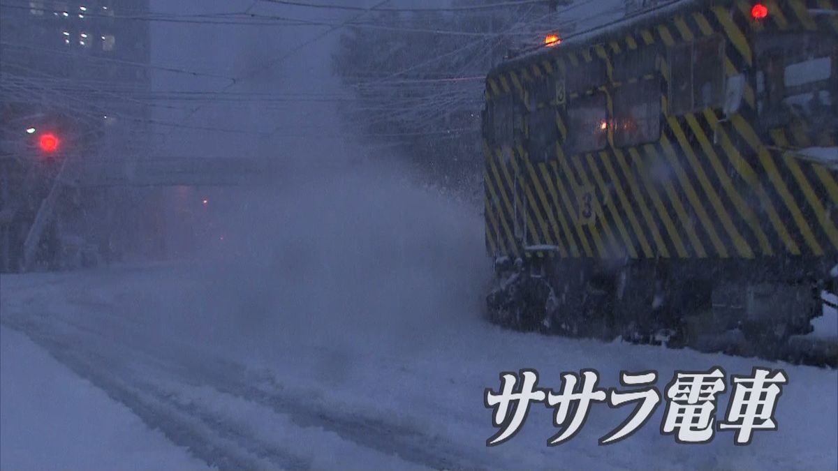 今シーズン初「ササラ電車」出動　札幌市