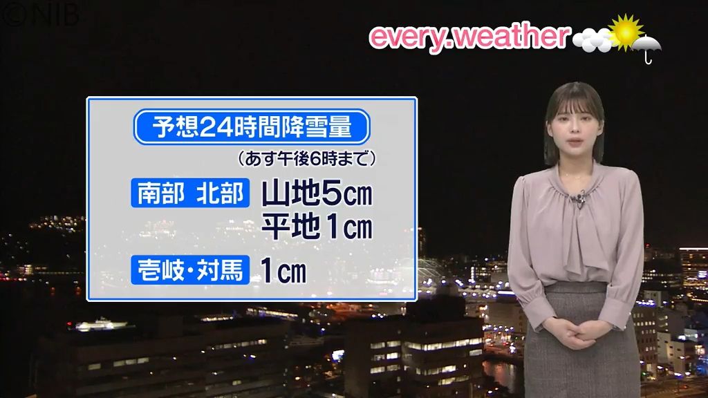 【天気】28日明け方から山地を中心に大雪となるおそれ　路面凍結による交通障害など注意《長崎》