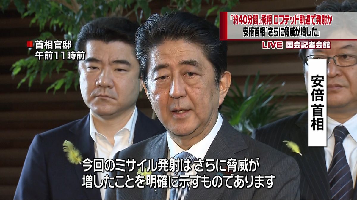 安倍首相「北朝鮮の脅威増している」