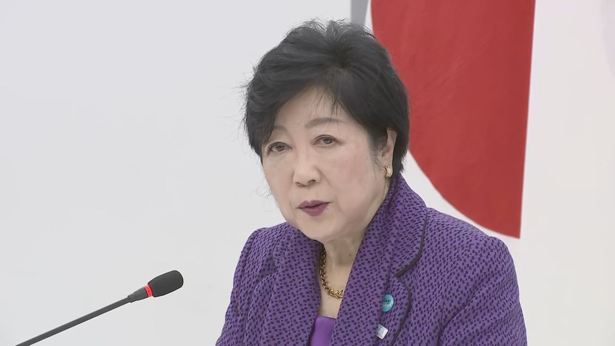 小池都知事　介護職員に月1万円～2万円程度の支援を行う考え