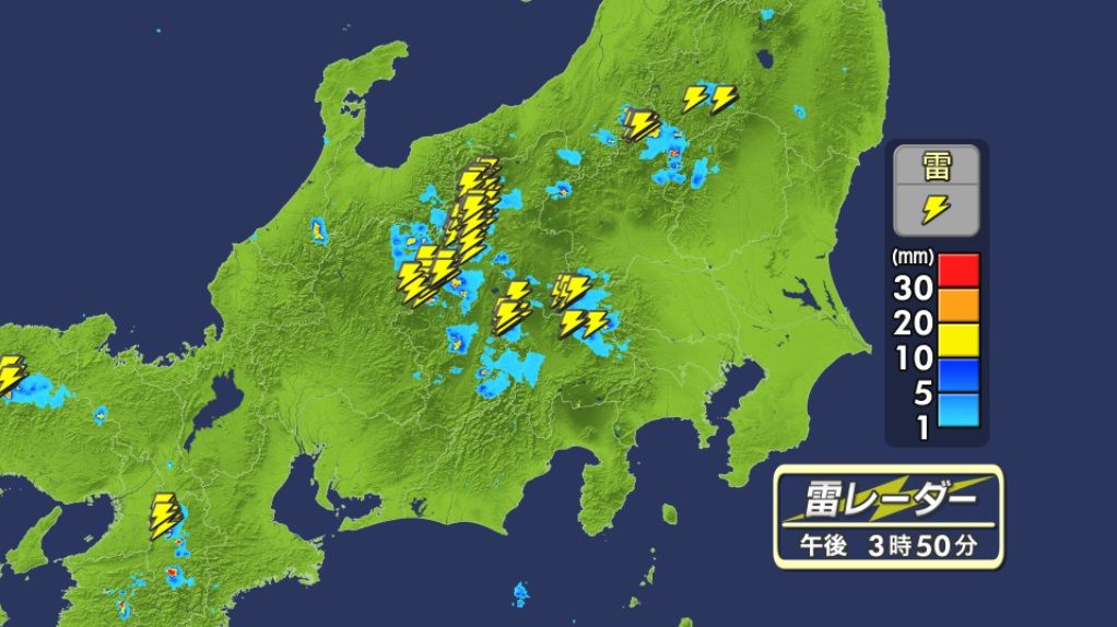 大気不安定･･･内陸部の所々で雨雲発達