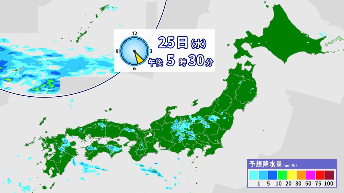 雨雲の予想（25日午後5時半）