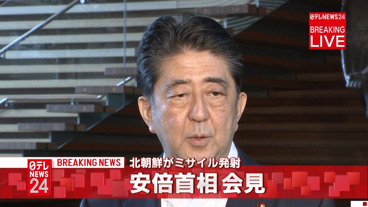 安倍首相「北への圧力強化で日米完全一致」