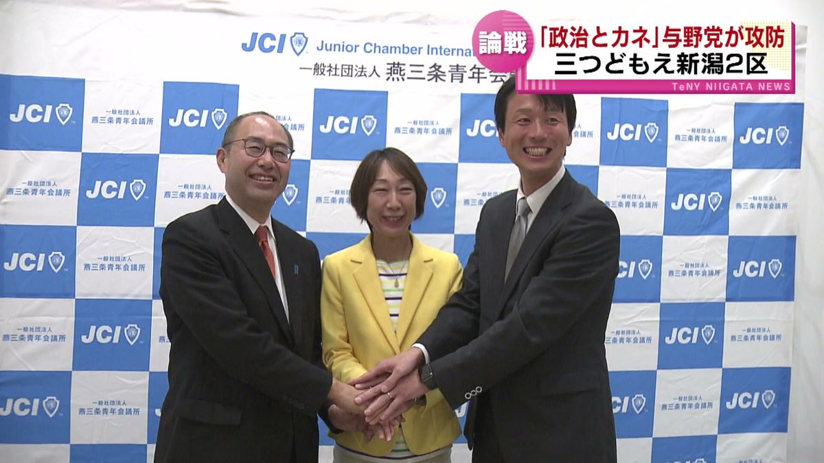 【衆院選】注目の新潟2区　自民党非公認で無所属出馬の細田さん、対する野党は…　3連休も奔走　《新潟》