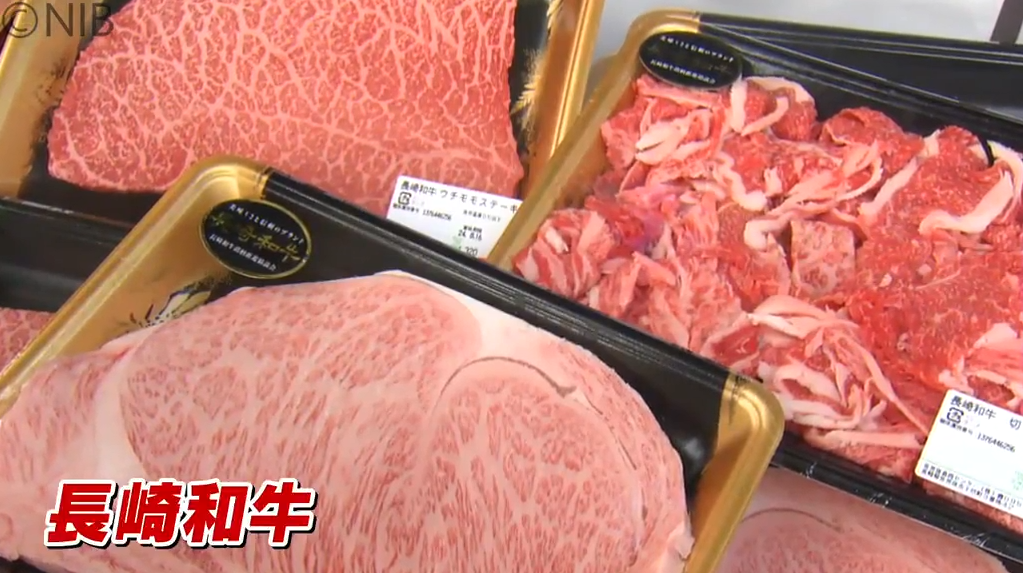 塩で食べるのがおすすめ!! 長崎和牛No.1に輝いた生産者の牛肉の販売会 インターネット販売も《長崎》