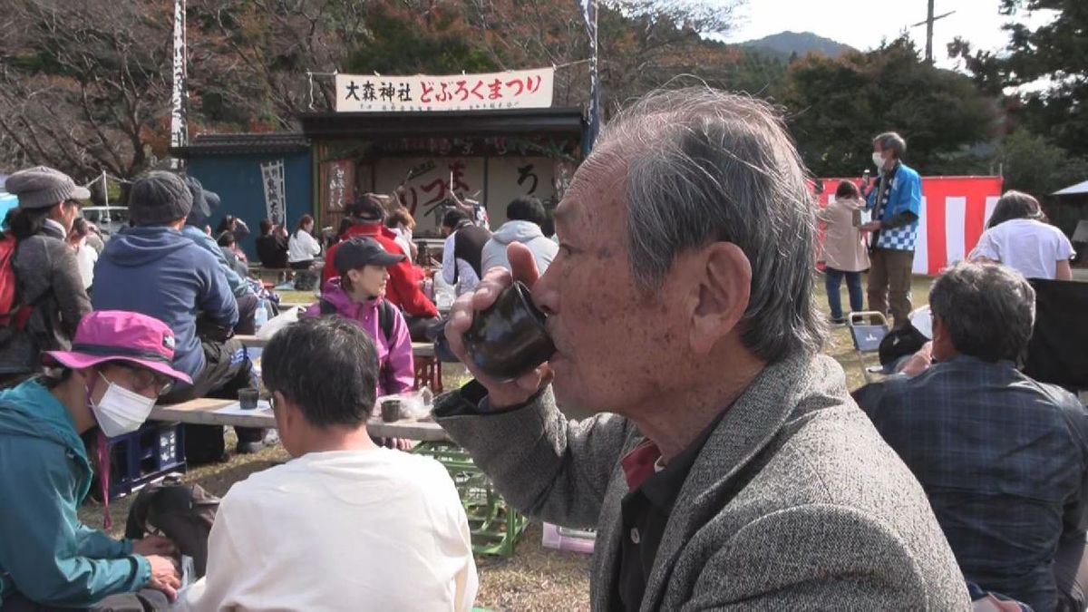 奇才「どぶろく祭」　　　三重・熊野市