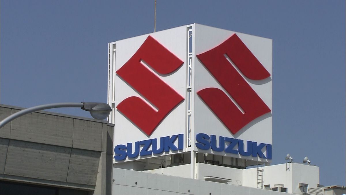 スズキ　4－9月期決算発表　売り上げは前年同期比33％増