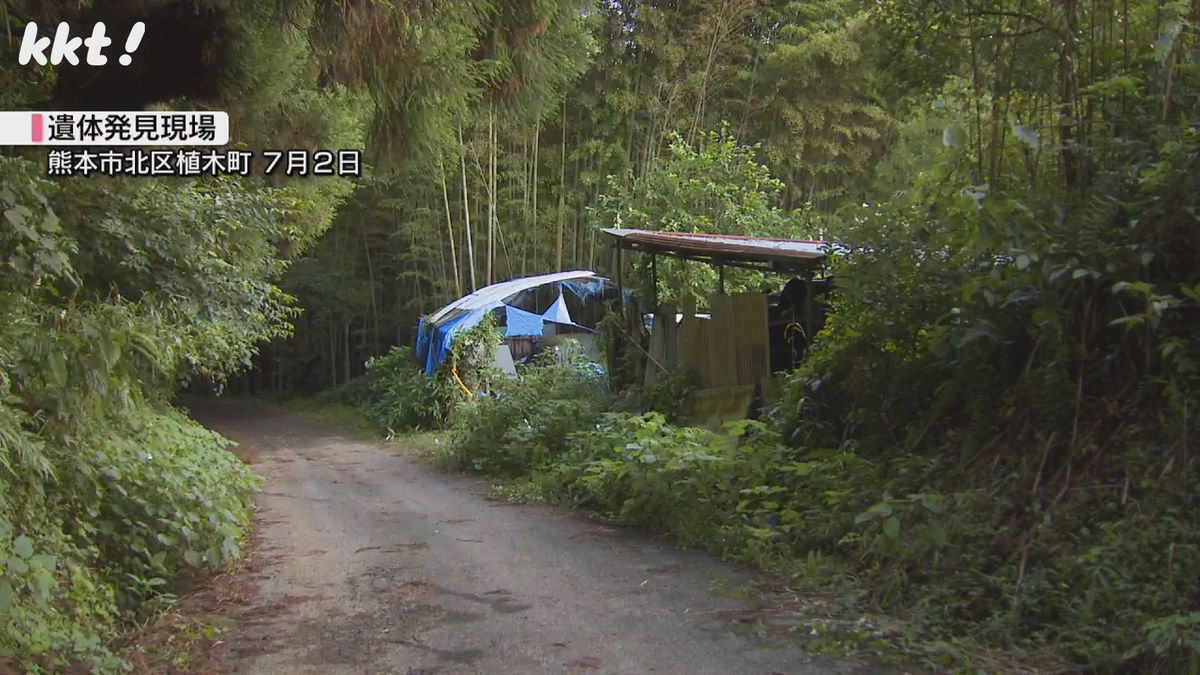 遺体発見現場(7月2日･熊本市北区植木町)