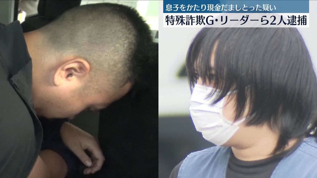 【速報】カンボジア拠点の特殊詐欺グループのリーダーとナンバー2を逮捕　顔写真など送らせ受け子などを支配か　埼玉県警