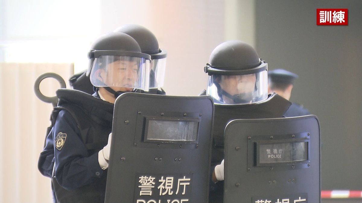 東京五輪に備え…警視庁がテロ対策訓練