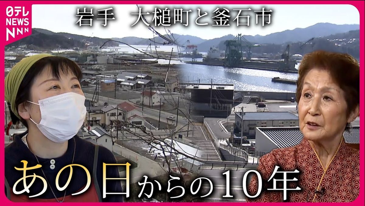 変わりゆく10年を見つめたカメラ　「吞ん兵衛横丁」と「育つ双子の命」　【東日本大震災13年の“あれから”】