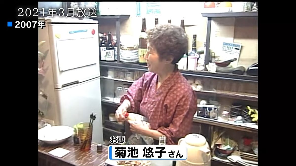 震災前「呑ん兵衛横丁」で営業をしていた菊池さん（2007年）