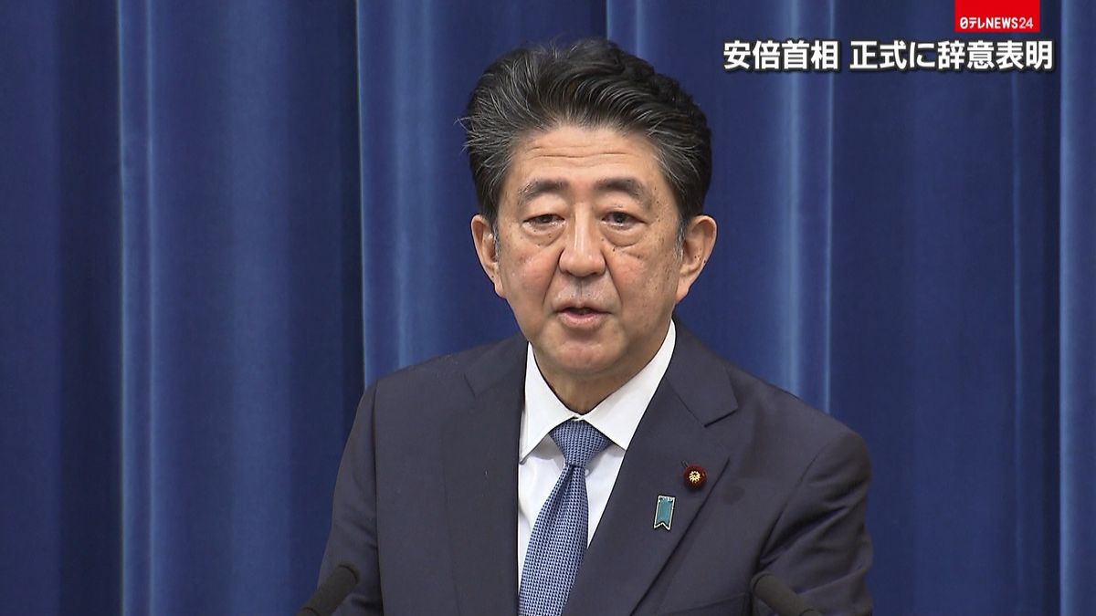 首相「潰瘍性大腸炎の再発」辞職の意向表明