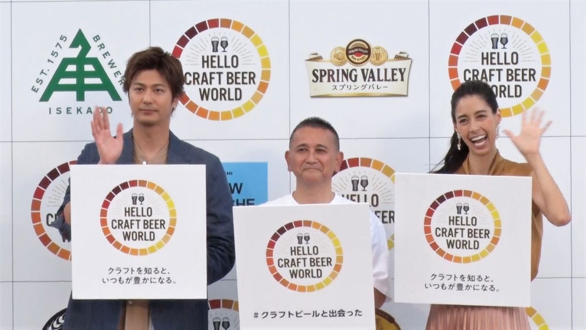 （左から）速水もこみちさん、田山智広さん、森泉さん