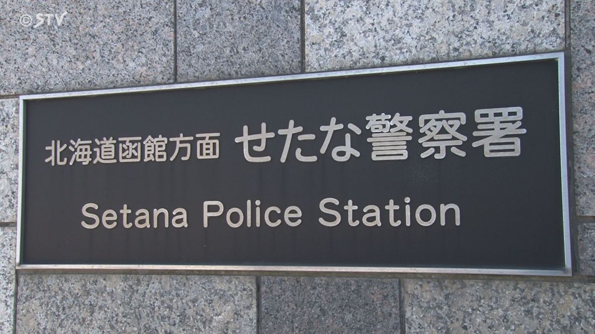 63歳ベテラン作業員死亡…伐採作業中の事故…木の下敷きに　北海道せたな町