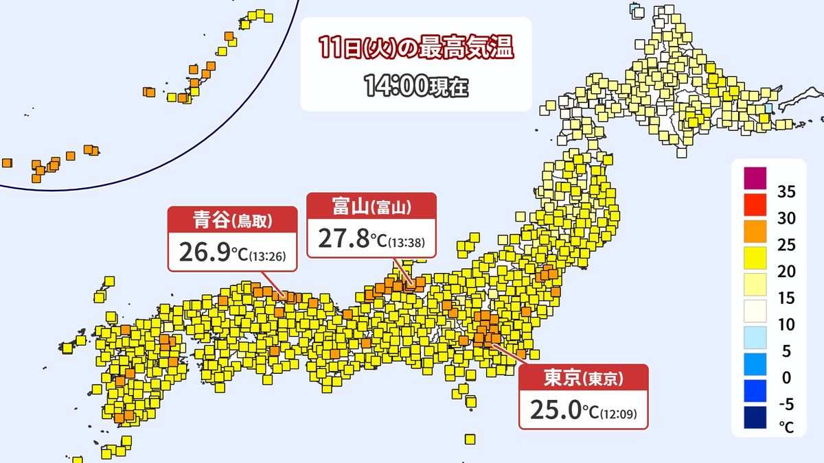 富山で28℃に迫る暑さ…各地で気温上昇 日中は初夏の陽気に