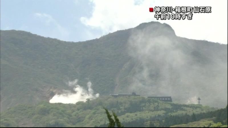 箱根山の地震活動、低調な状態続く