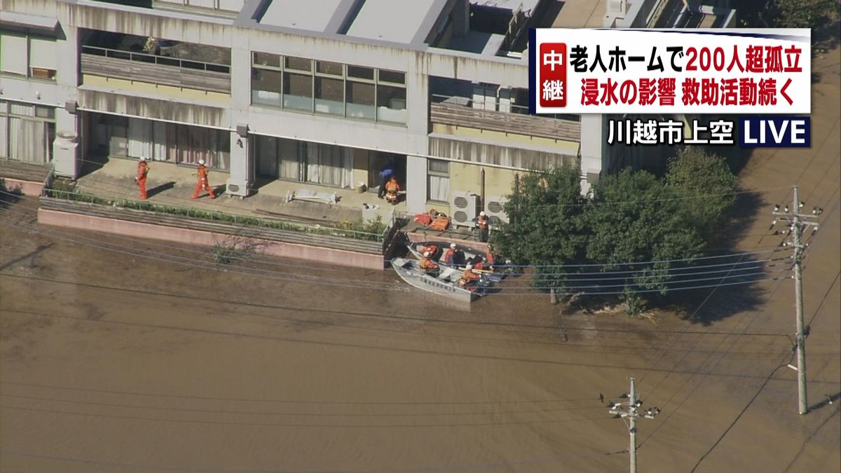 老人ホームで２００人以上孤立　川越市