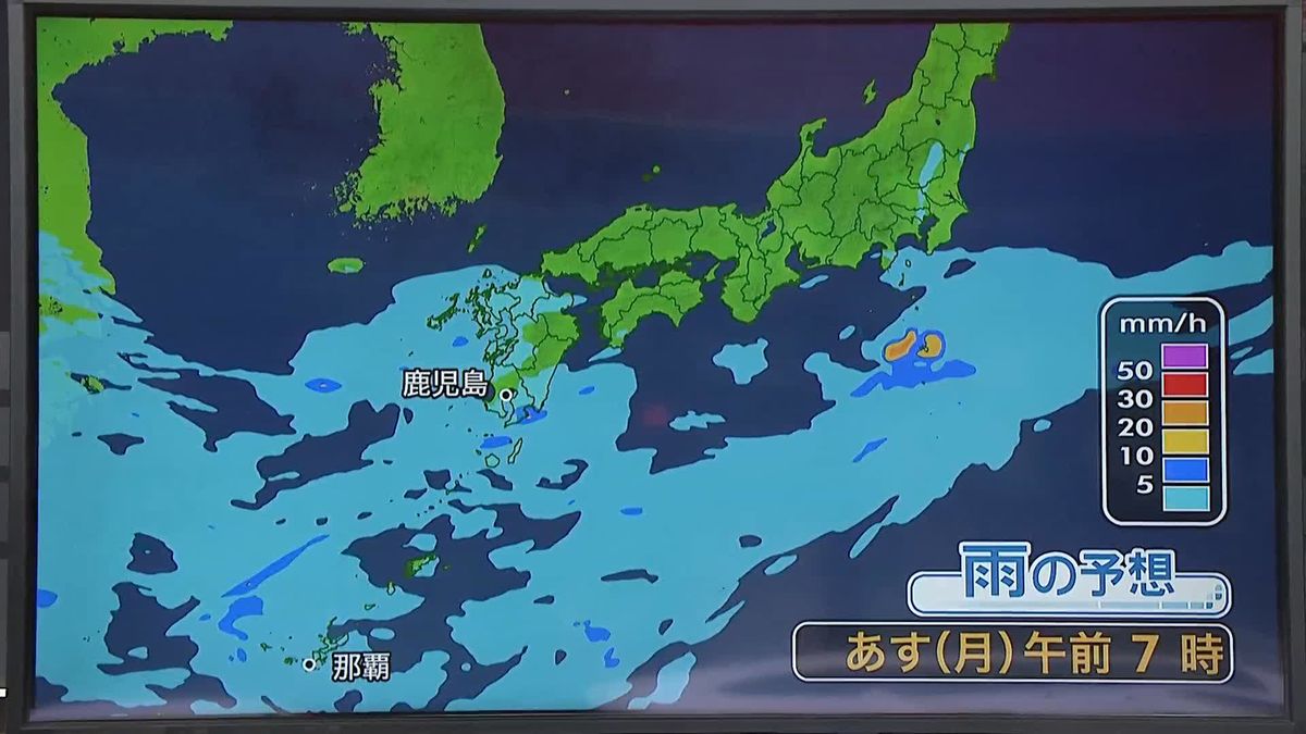 【あすの天気】西からゆっくり下り坂　九州や四国は午前中から雨