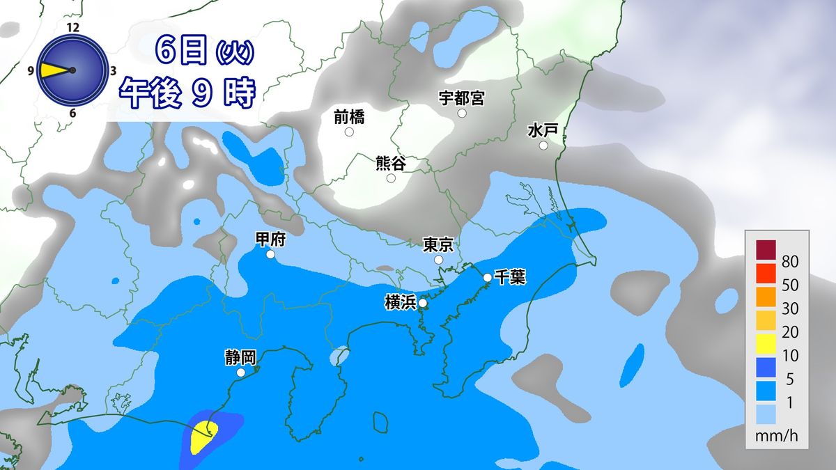 雨雲の予想(6日午後9時)