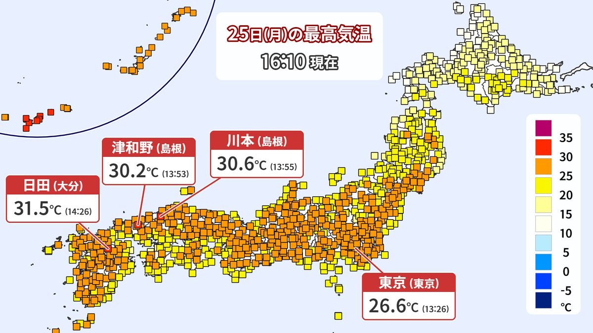 各地で汗ばむ暑さ　大分県や島根県では30℃以上の真夏日も