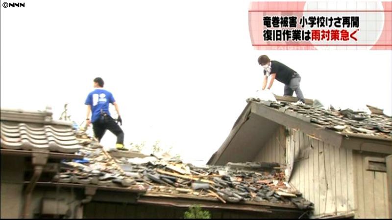 竜巻被害の茨城・つくば市で雨・突風対策