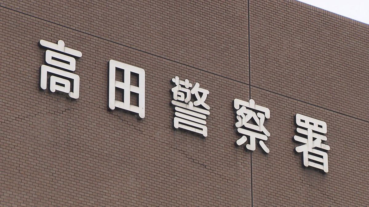 【速報】「乗っていると思い込み」母親が運転する車にはねられ2歳娘死亡　奈良・御所市　保育園送迎で