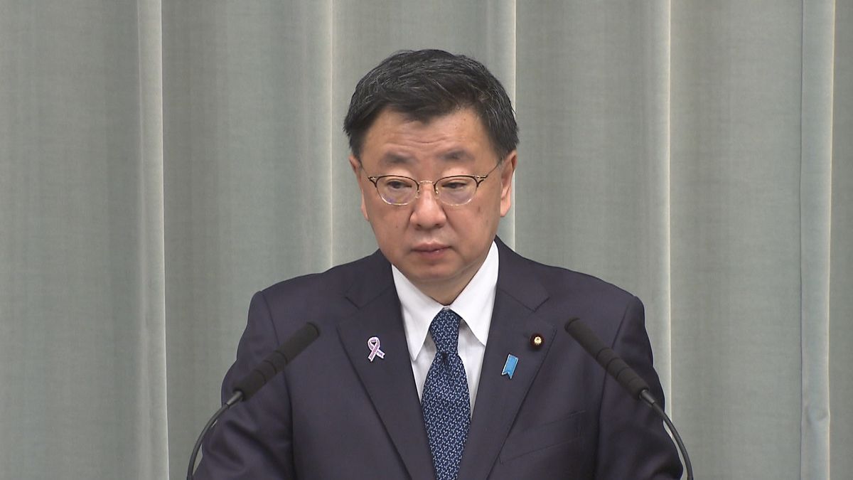 【全文】日本政府がIAEAに防弾車経費を支援 松野官房長官（11/18午前）