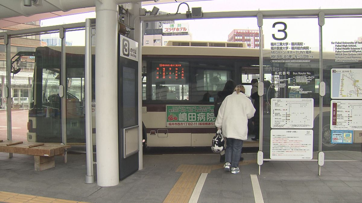 一部の便が復活へ、路線バス　4月1日～日中の便を中心に　通勤･通学や通院に配慮　去年大幅減便も、運転士の確保進む