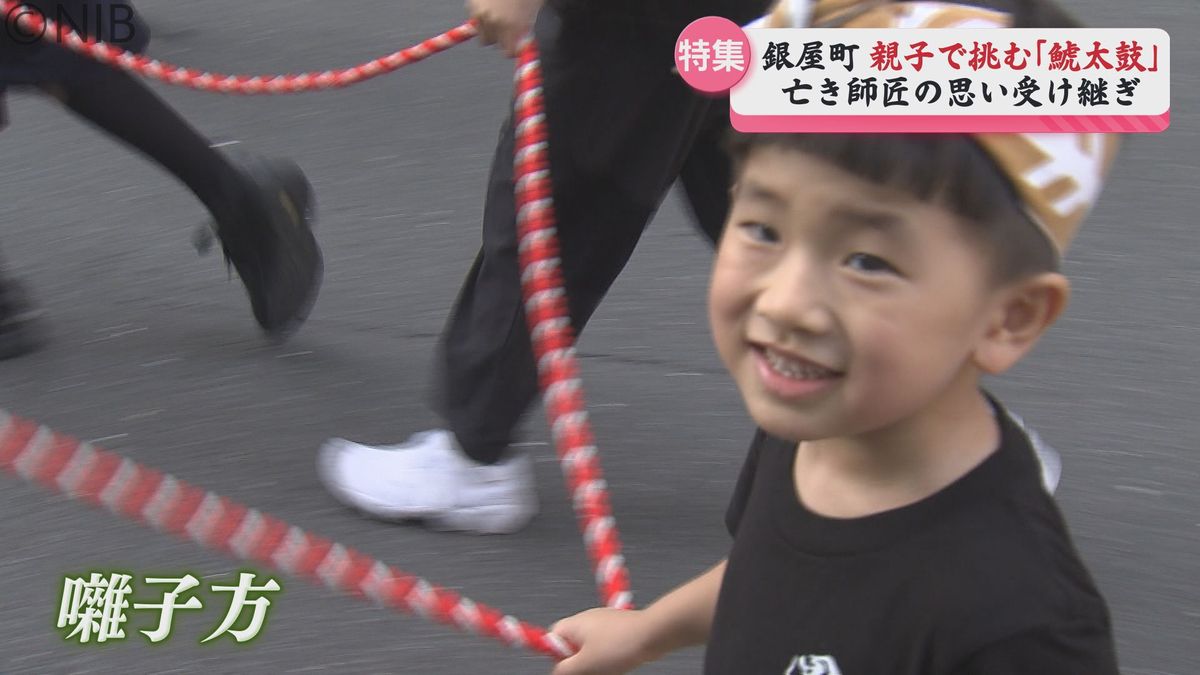 大野さんの長男 晃輝くん4歳