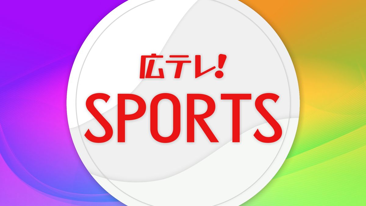 サンフレッチェ広島がアルビレックス新潟の新井直人選手を完全移籍で獲得