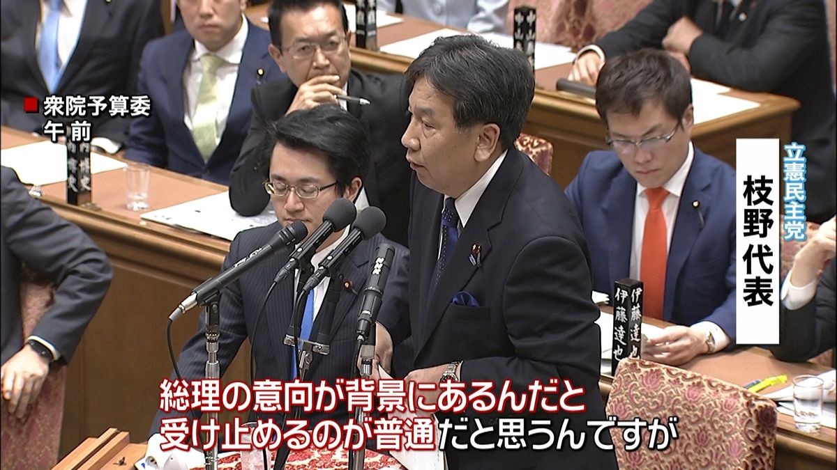 勤労統計「首相の意向」反映？　野党が追及