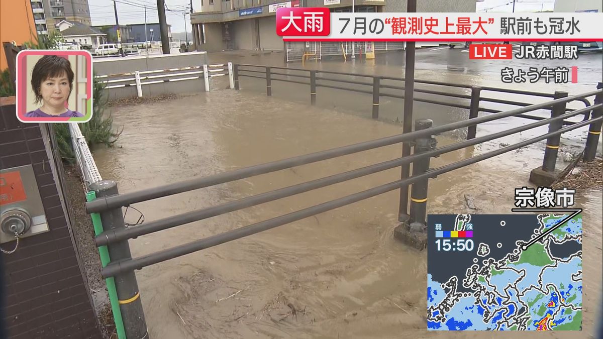 【中継】冠水した宗像市は今　ブルーシートと土のうで大きな被害を防いだ店も（午後4時ごろ）　福岡