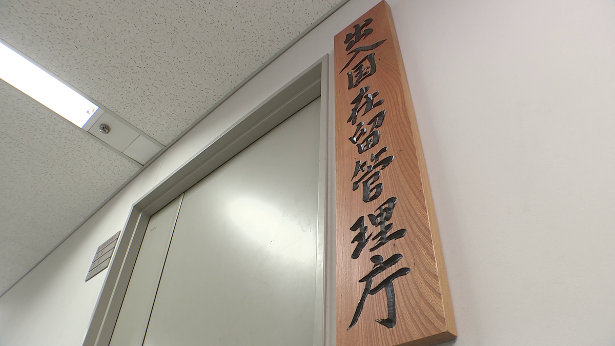 外国人の入国者数が過去最多　前年比1000万人超で増加　入管庁