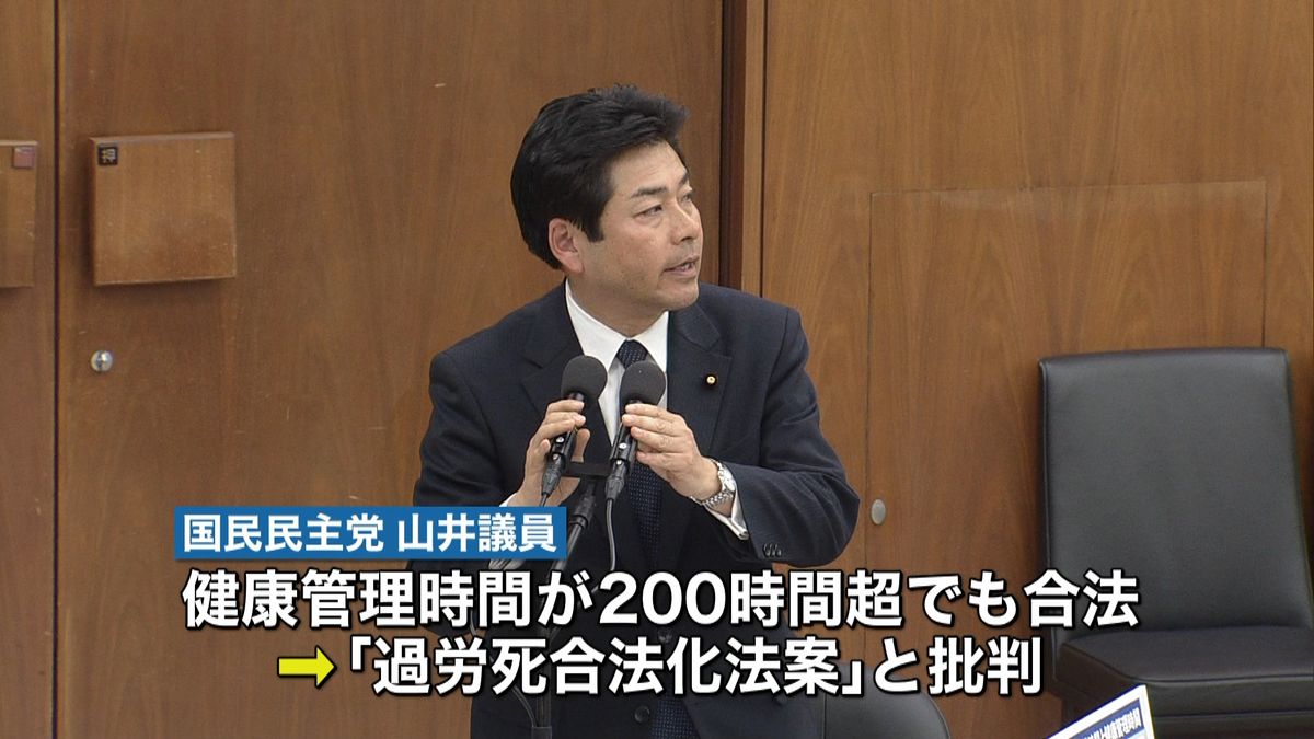 野党“高プロ制度で過労死が増える”と追及