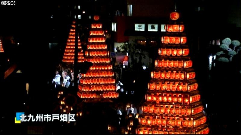 光のピラミッドに大歓声　戸畑祇園大山笠