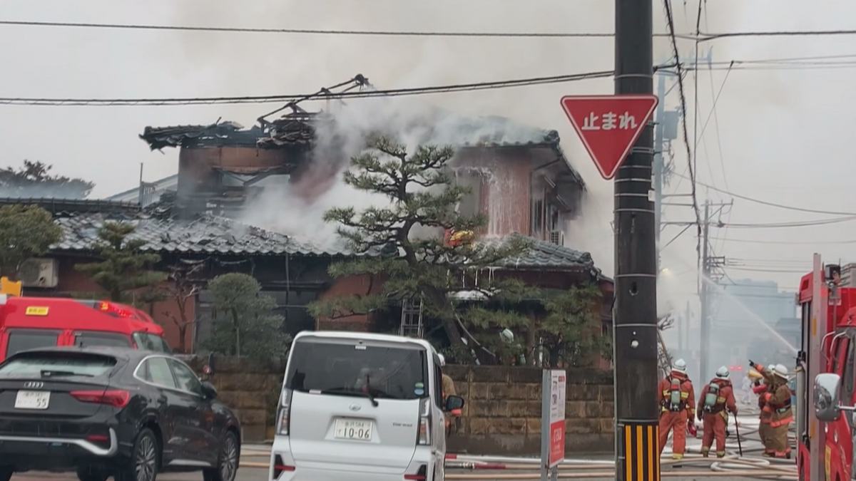 【火事】金沢駅近くの住宅で火災　住人の高齢夫婦は無事
