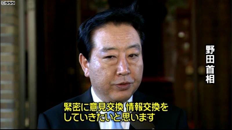野田首相、首脳会談を行うため中国へ