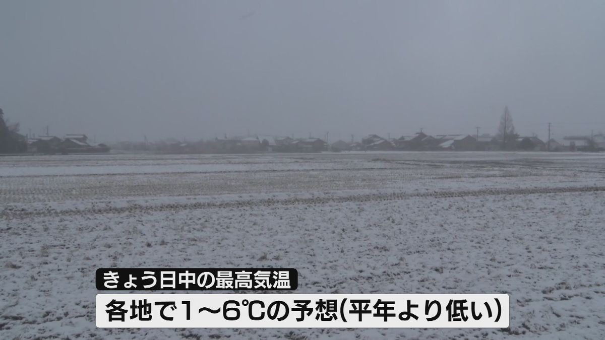 県内は冬型に　各地で冷え込み　今後は雪崩に注意 《新潟》