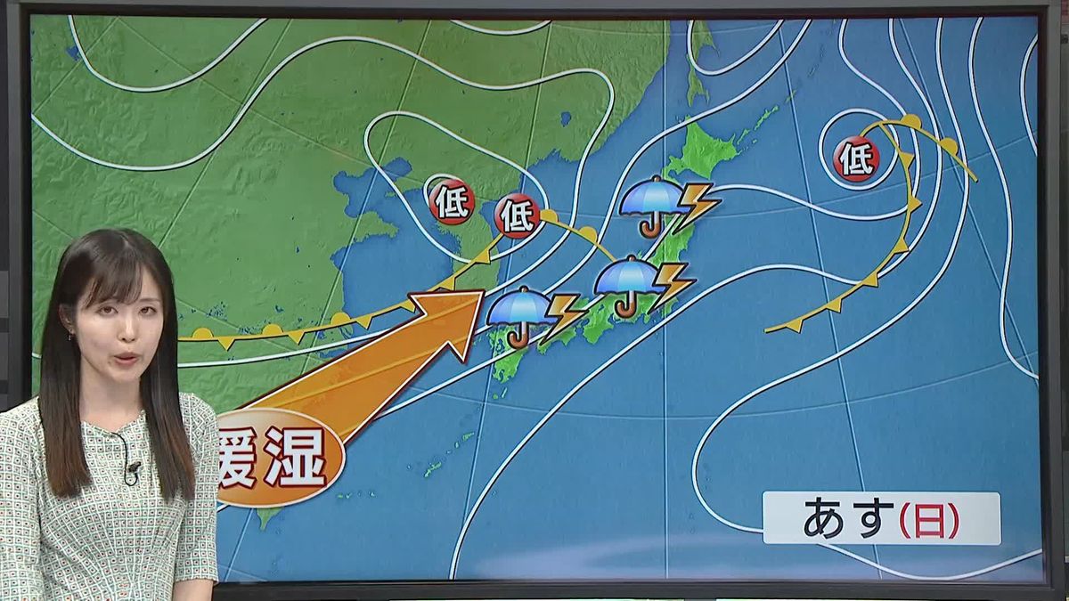 【あすの天気】日本海側を中心に激しい雷雨