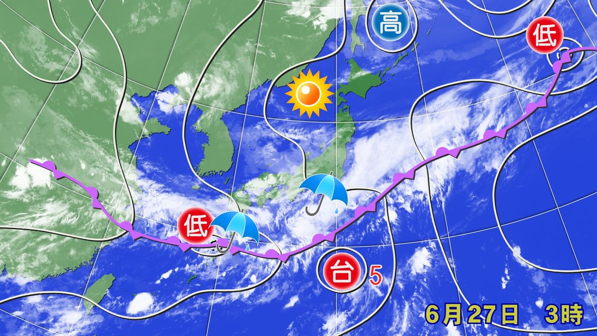 【天気】沖縄と九州～関東にかけ雨　雷も