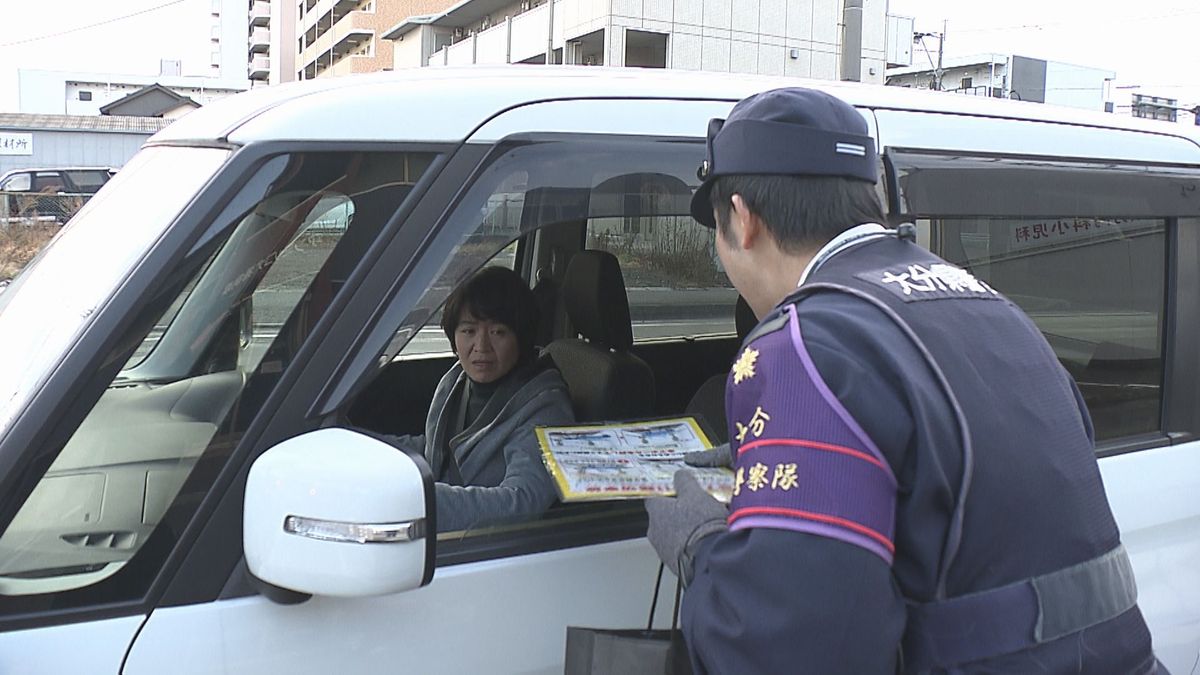 2月3日は「踏切の日」　JR九州や鉄道警察隊などが事故防止の啓発活動　大分