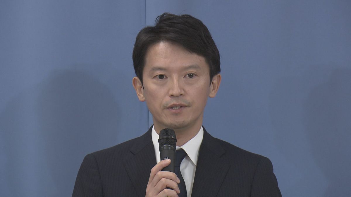 【速報】斎藤知事が会見「失職して出直し選挙に立候補」を正式表明　「改革を止めるわけにはいかない」県民に謝罪も　高校生からの手紙に「辞めないで」言葉詰まらせる場面も…