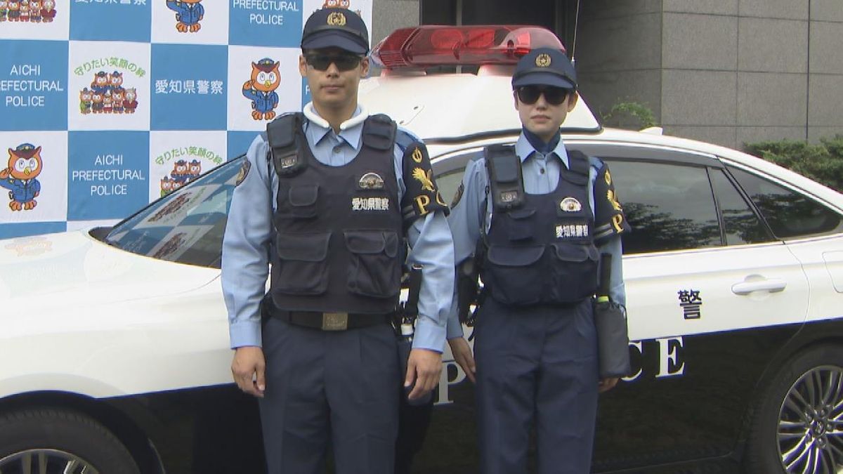 愛知県警　警察官の「暑さ対策」始まる