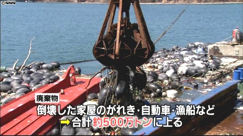 震災で海に流出した廃棄物、約５００万トン