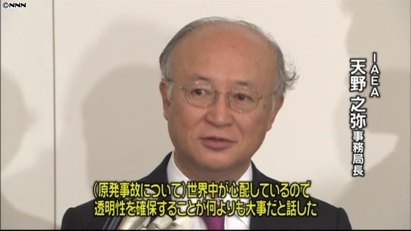 ＩＡＥＡ事務局長　東京電力社長らと会談