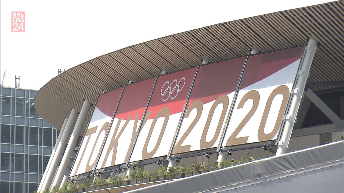 東京オリンピック今夜開幕　招致から８年