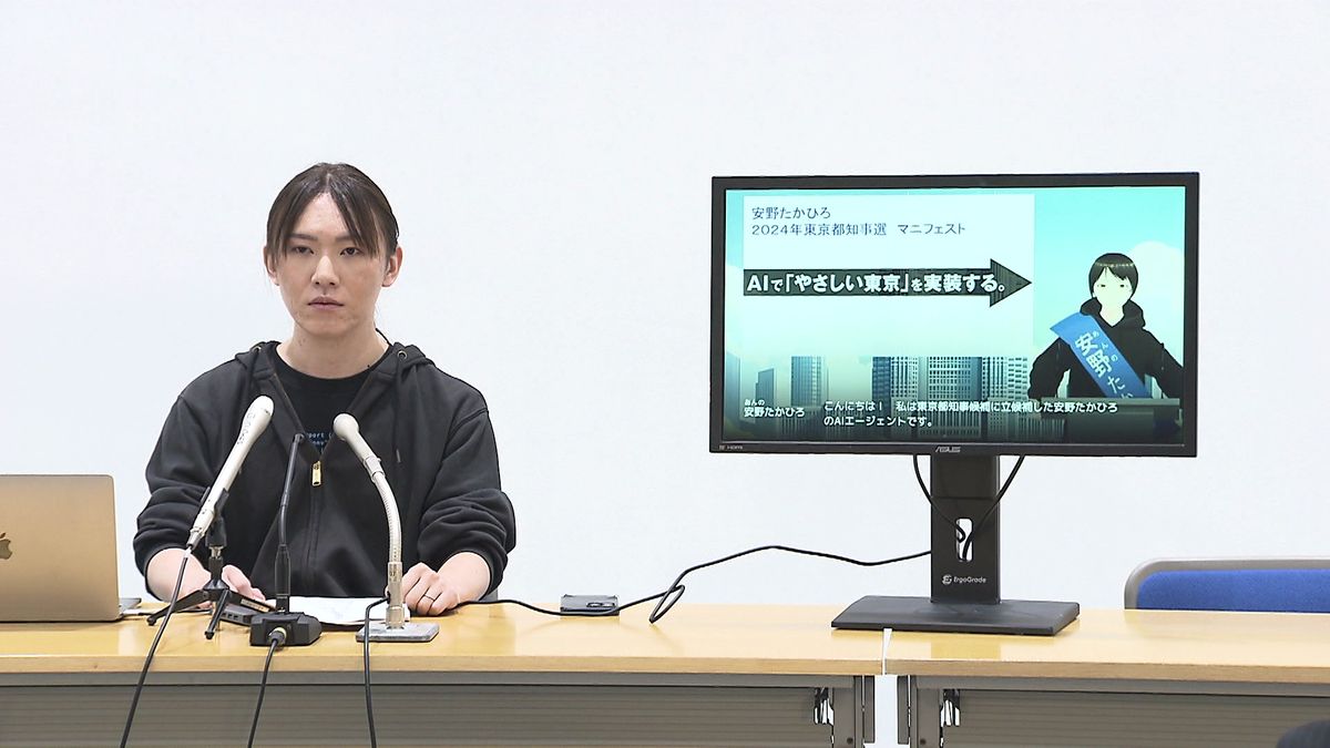 AIエンジニア・安野貴博氏　東京都外郭団体アドバイザー就任　都知事選では15万票超獲得