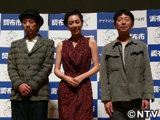 “ゲゲゲ”映画は吹石一恵、ゆかりの地で晴れ舞台「うれしい」